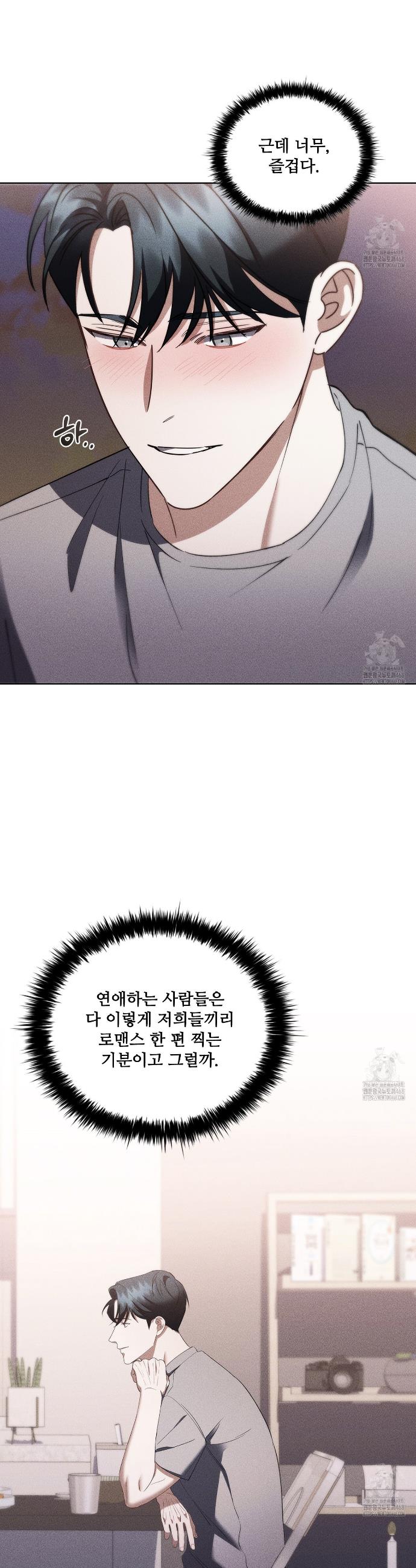 1741312756779mejhz40gf6a.jpg