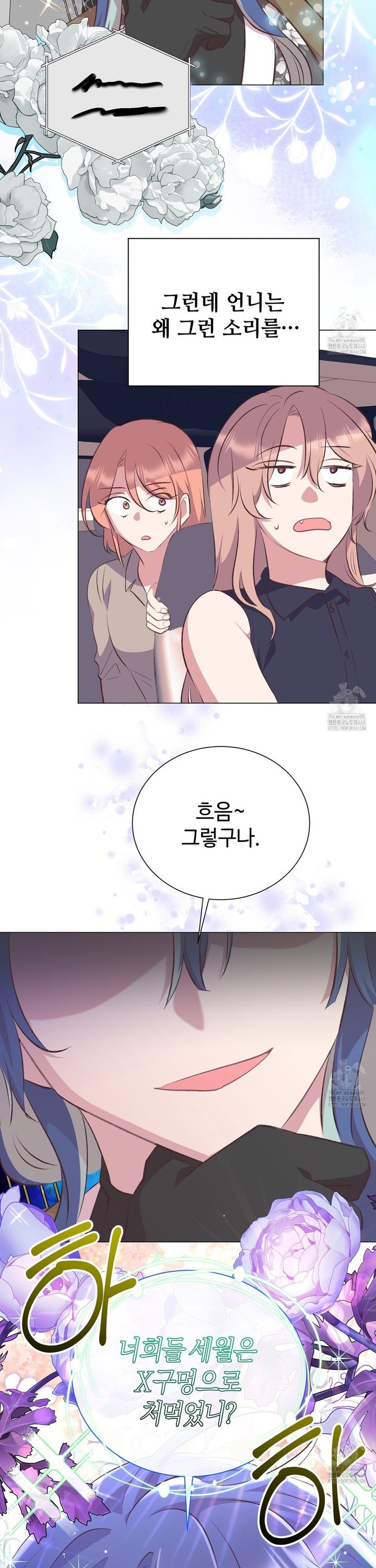 1741298818934ep6rqbhyyzg.jpg