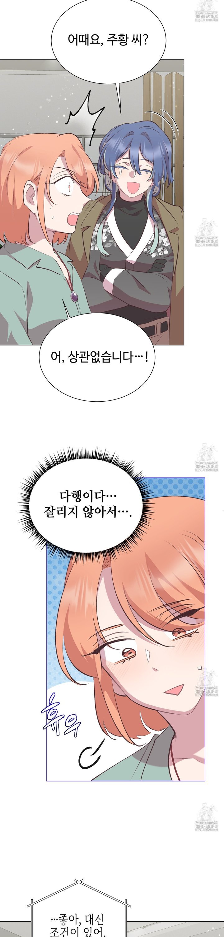 1741298823146yc1n95omd.jpg