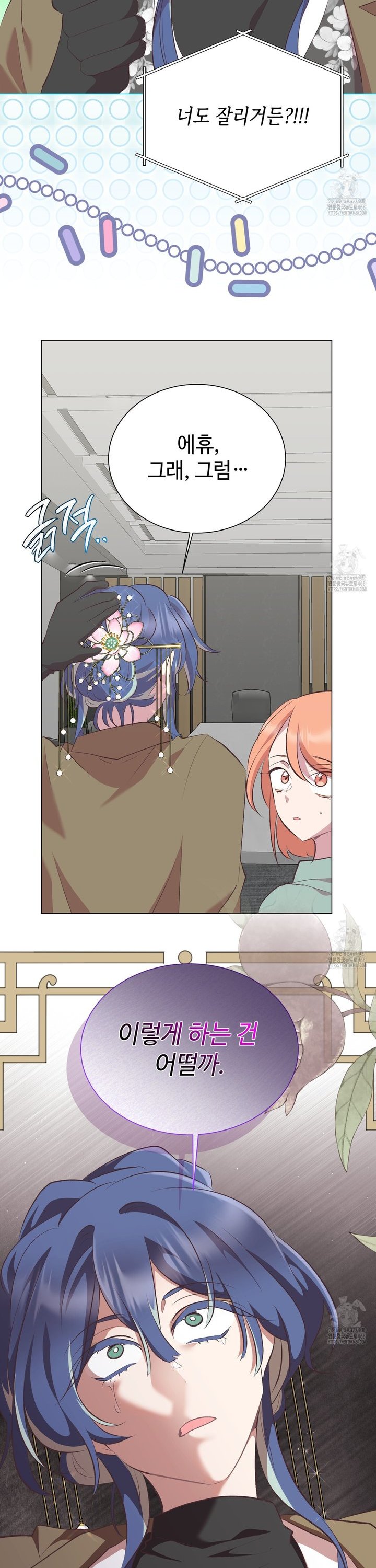 1741298823905nemw2dgkwd.jpg