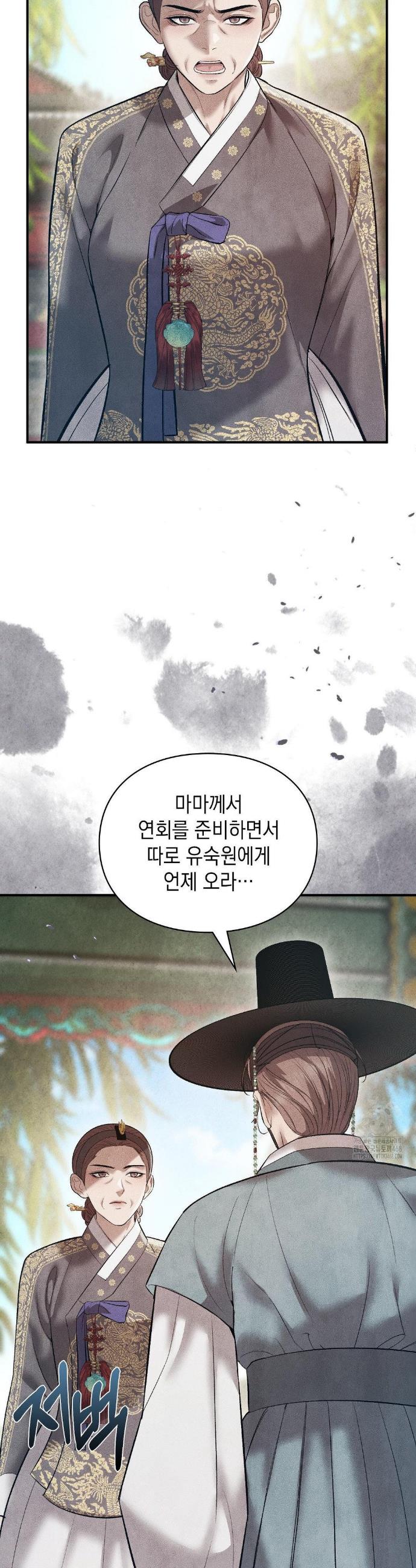 1741299013884ivd7kyqk0yi.jpg