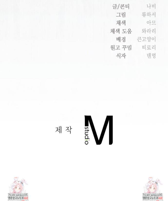 1741299026958dq8jh4x2mdm.jpg