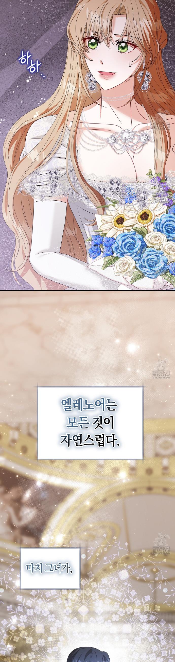 1741299001492i4yqk3wtarf.jpg