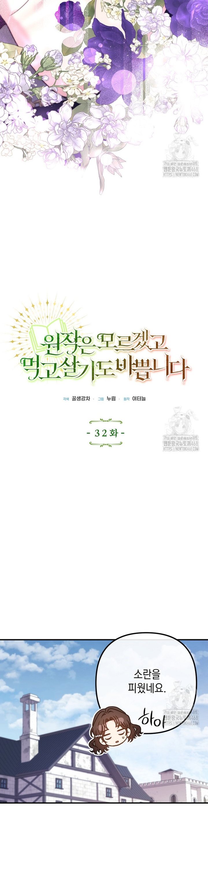 1741297527309icld1otxfe.jpg