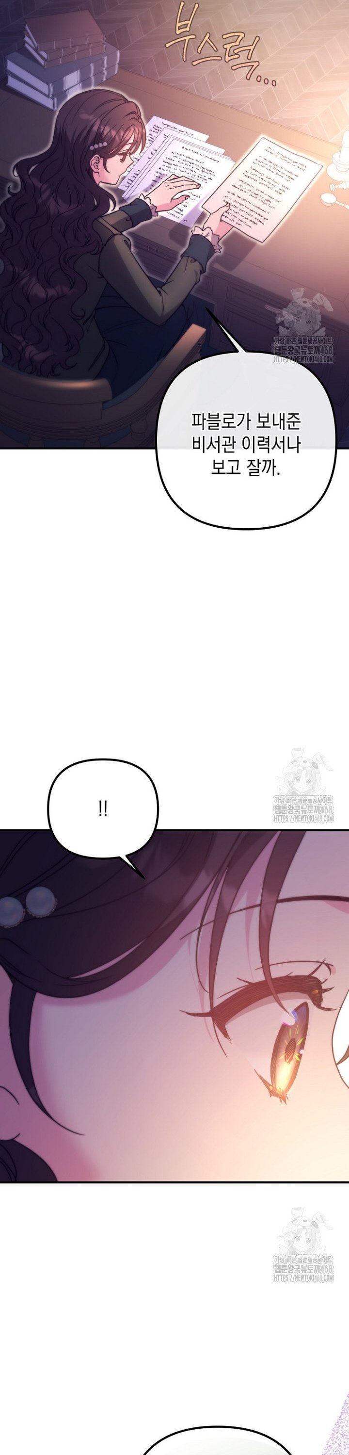 1741297532692wuqh8hhu3j.jpg