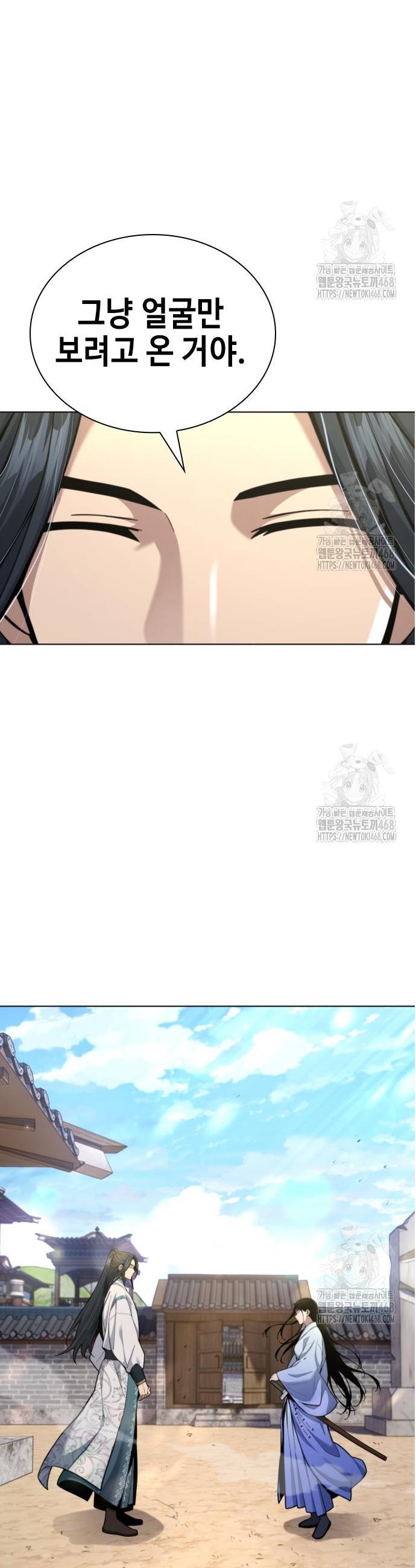 1741298268168qiar57ryzk.jpg