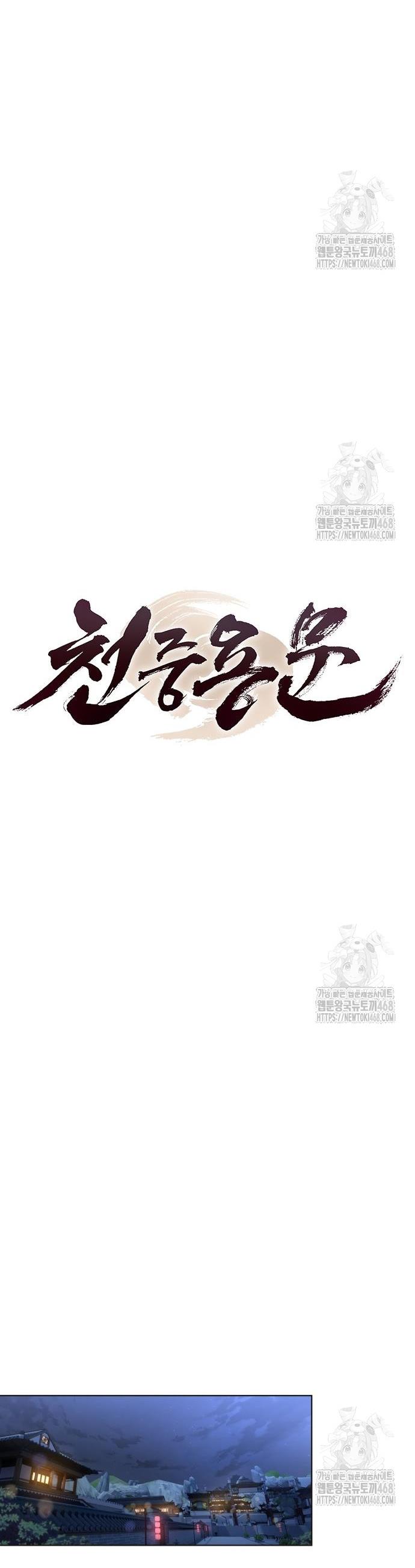 1741298268929kjnqw25vck.jpg