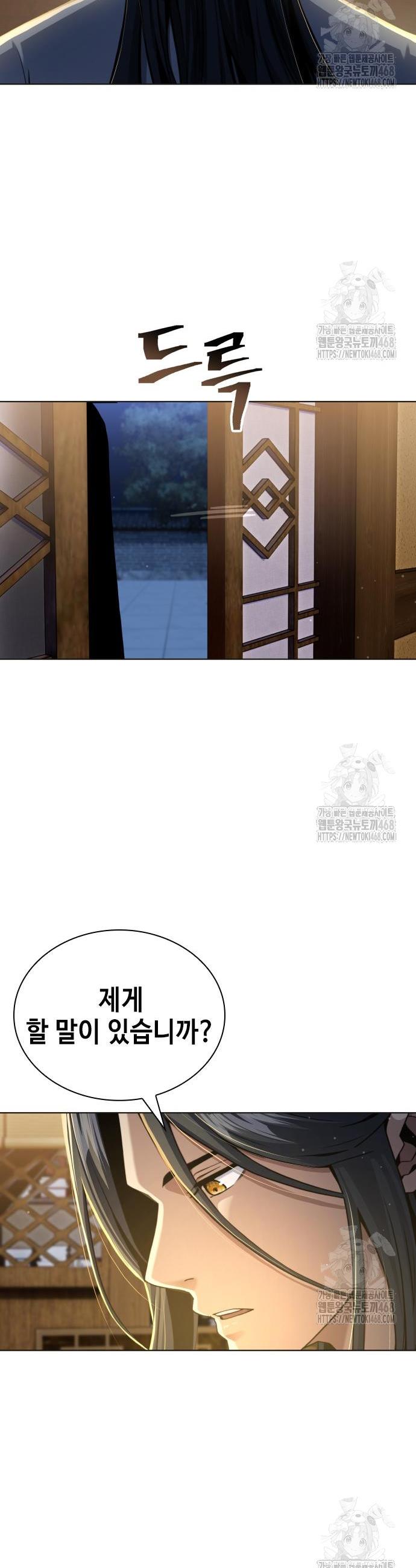 1741298269390rrj4ye5edv8.jpg