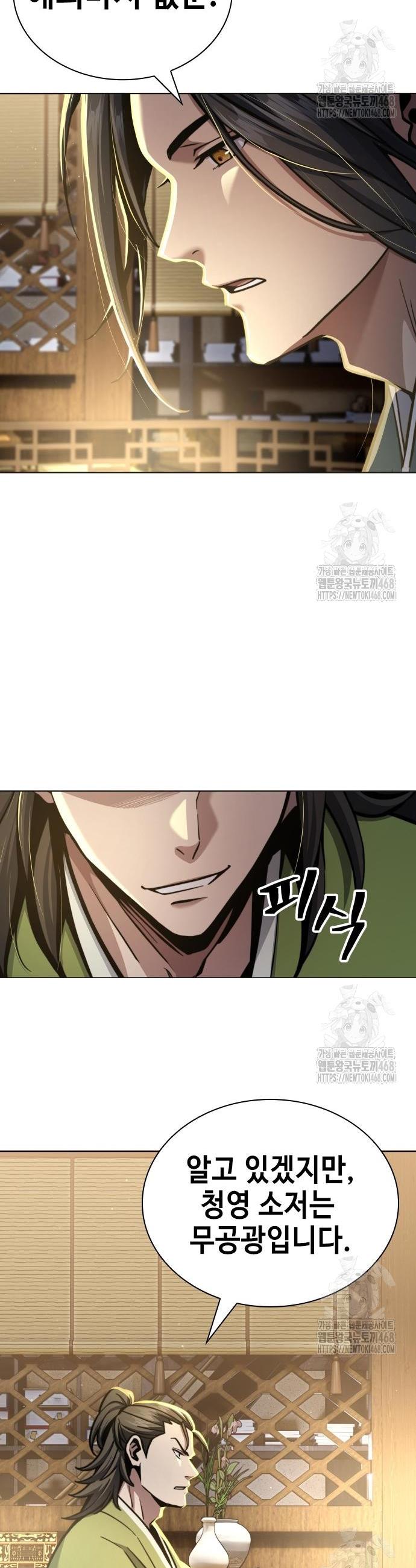 1741298270015kmqu9qa2k3m.jpg