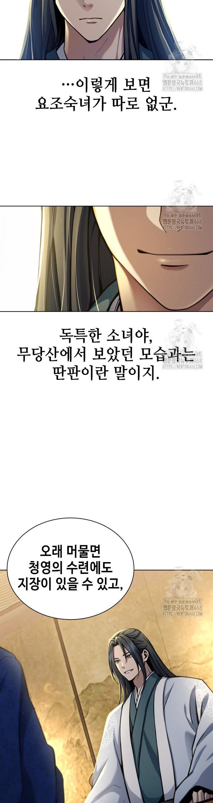 17412982723291wg8gnhhp2x.jpg