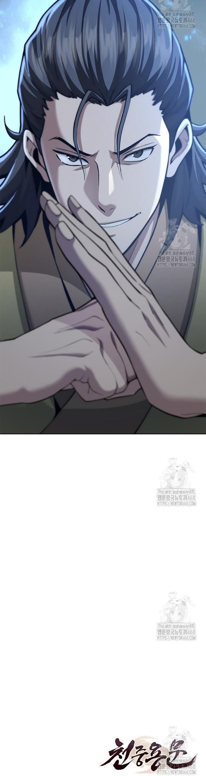 1741298276682sg16lvl91zq.jpg