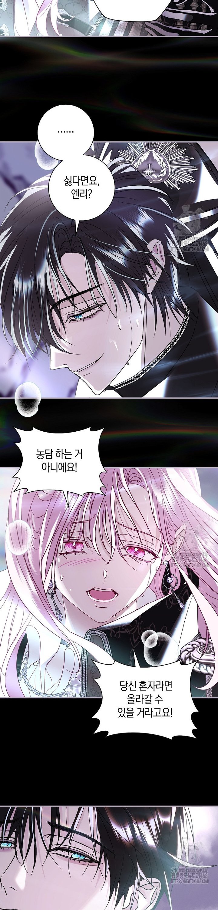 1741312718587lii33e4jypa.jpg