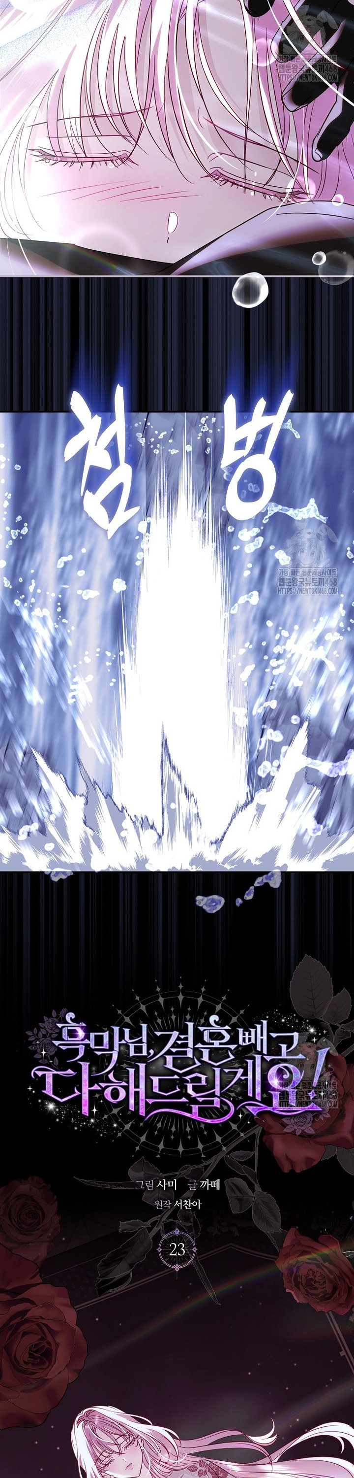 1741312719053afdrcxcs9ho.jpg
