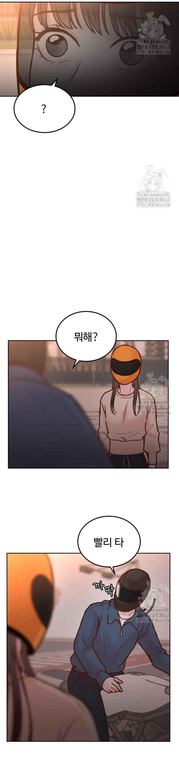 1741298353739rclw0hiphy8.jpg