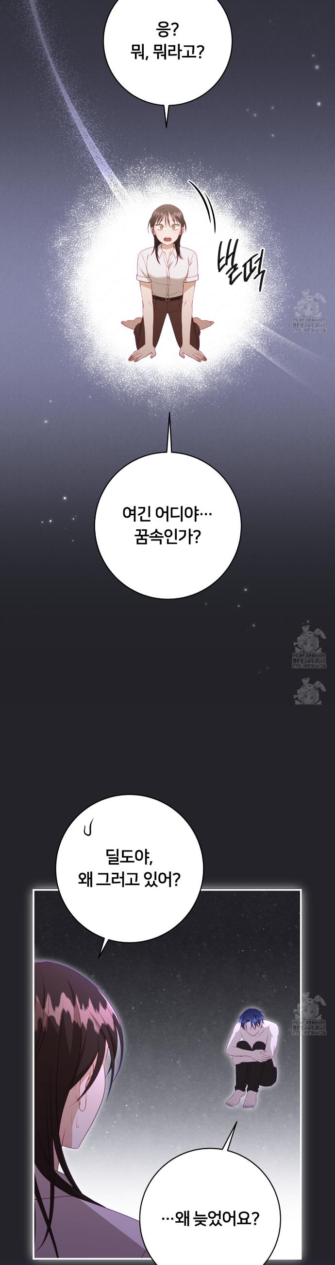 1741298473273wuyu173eeim.jpg