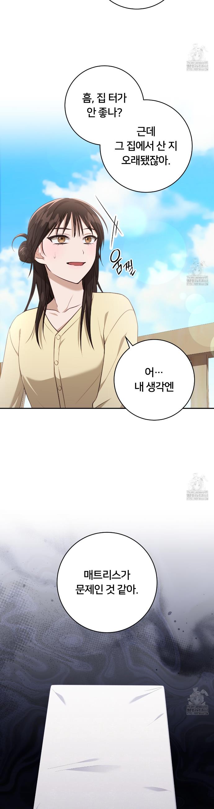 17412983732844lg6kwlbss.jpg