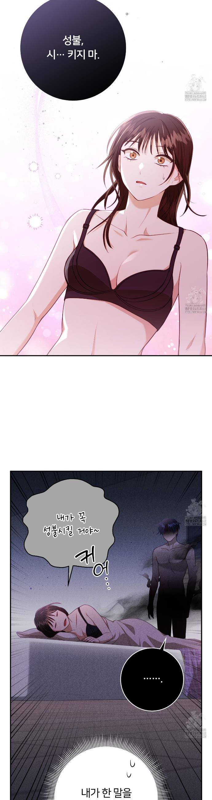 17412983765546v501iayw09.jpg