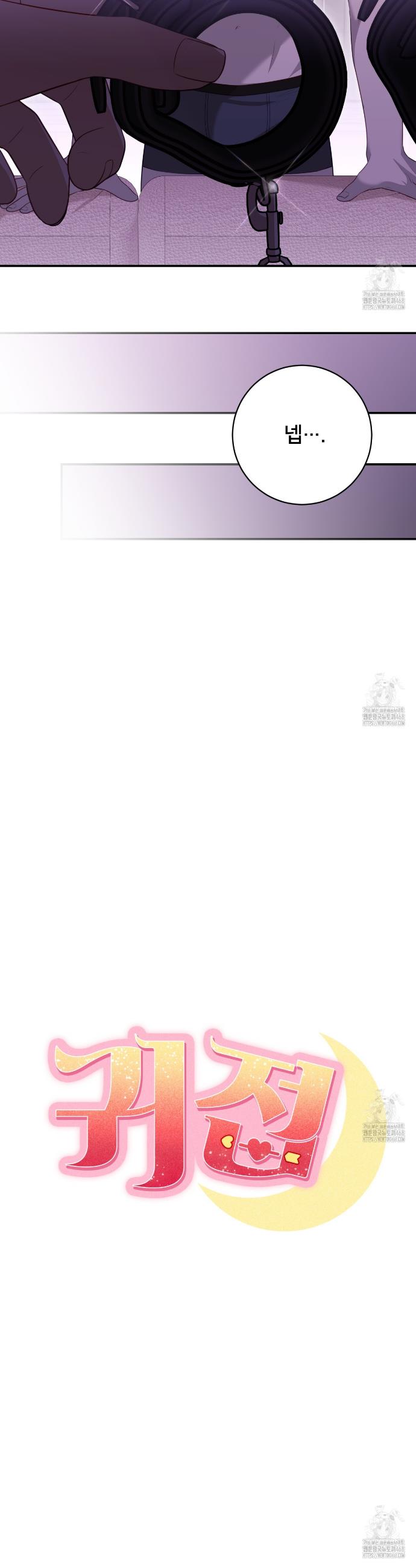 1741298454065d2qo88kp7hs.jpg