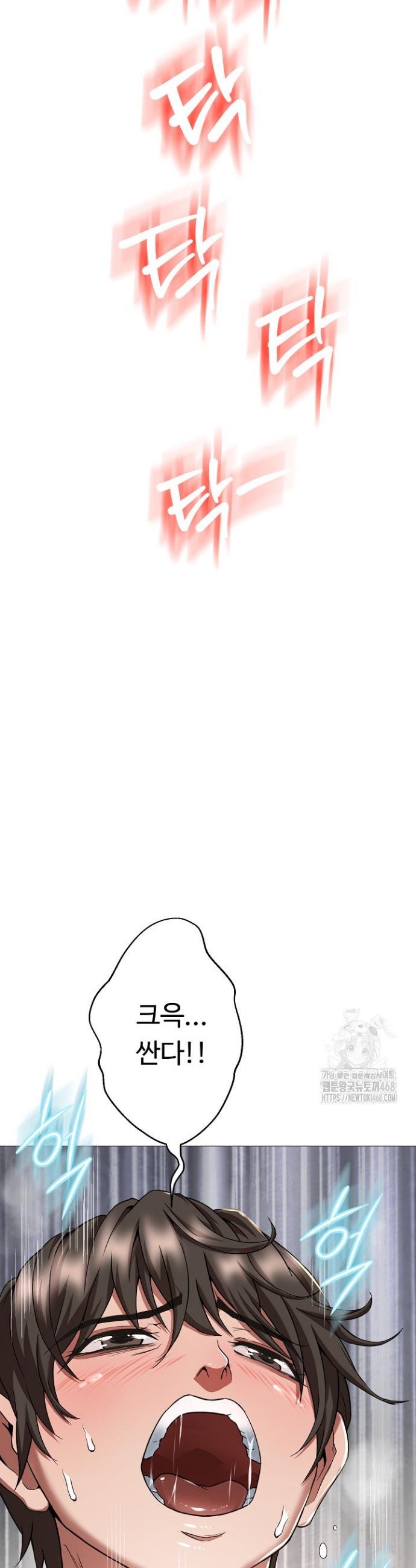 1741298375352h6jdujif70m.jpg