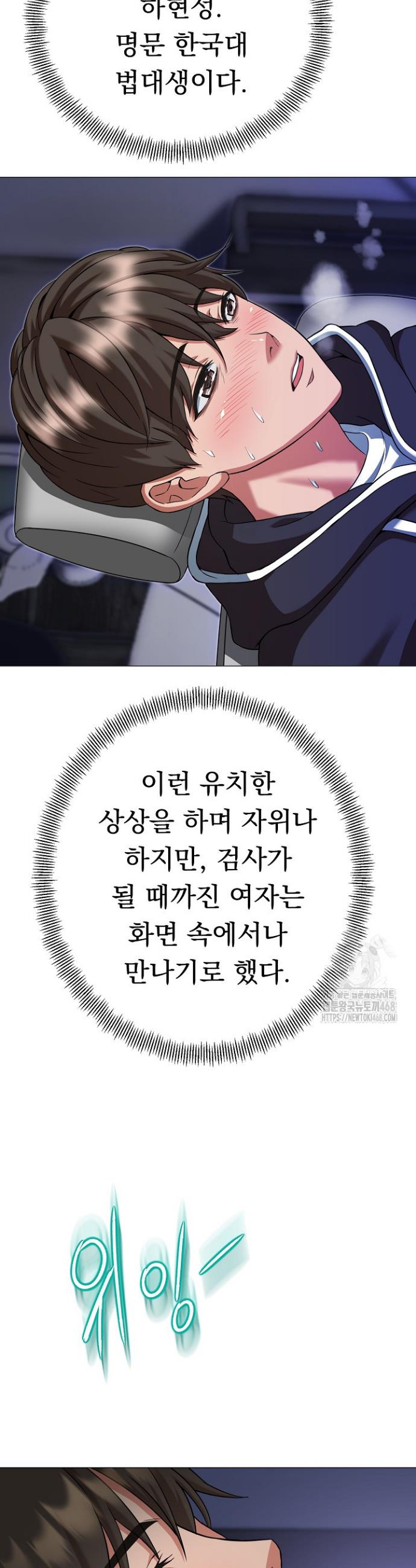1741298375821ciufal77f47.jpg