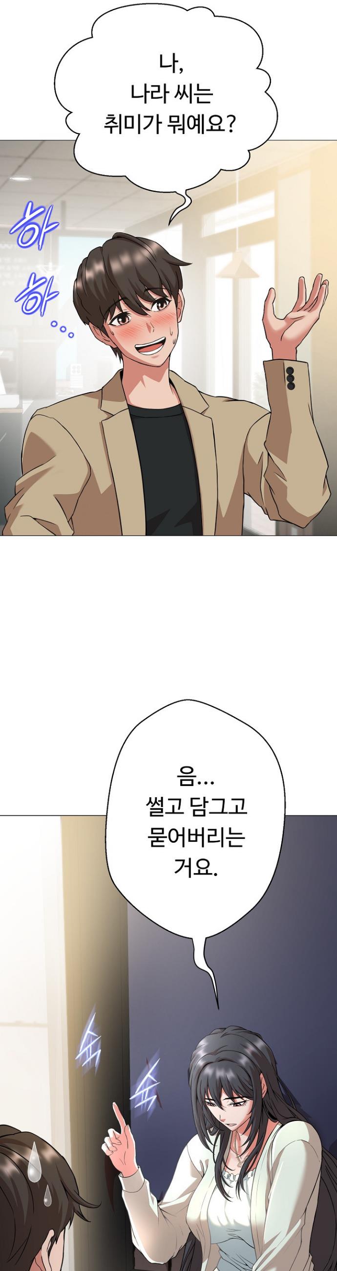 17412983807257tt7ofgcdi.jpg