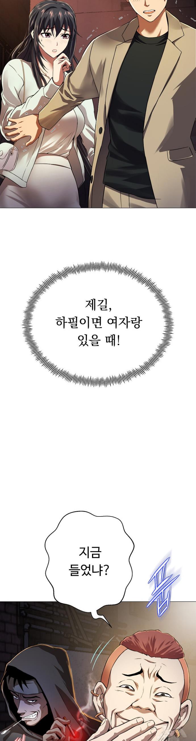 1741298384010iy71zusu47b.jpg