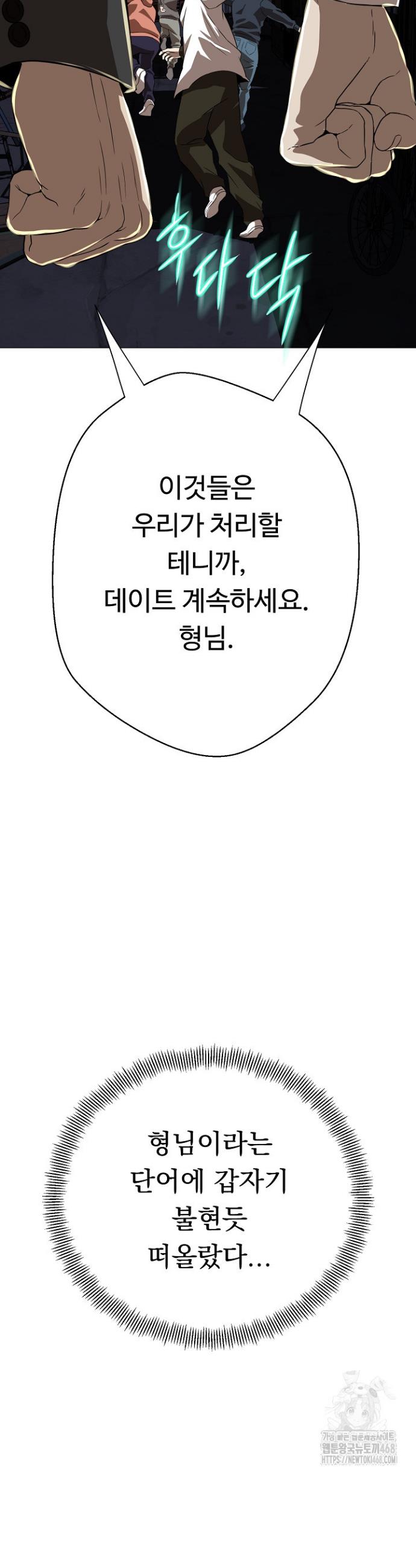 17412983849473hbqfcsbsna.jpg