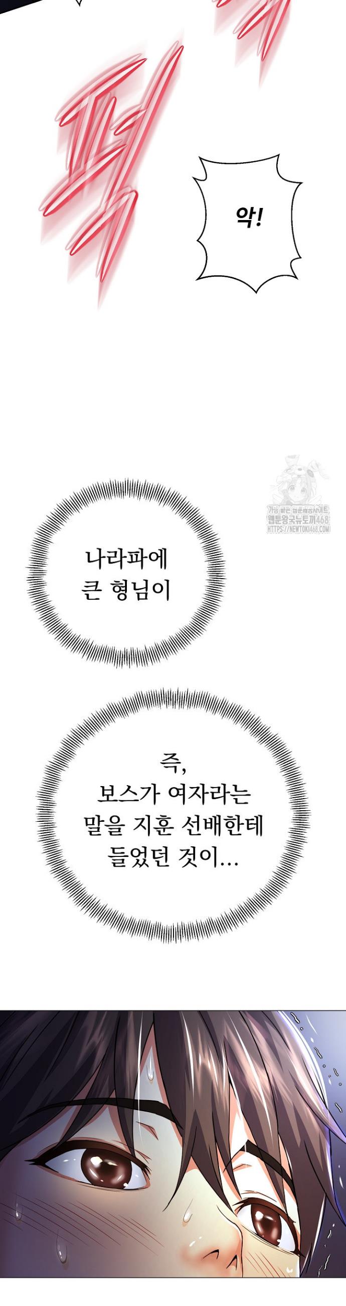 1741298385263mhggjvzegba.jpg