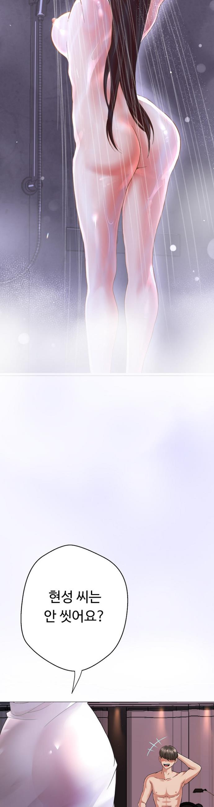174129838605356c8ddc3p6f.jpg
