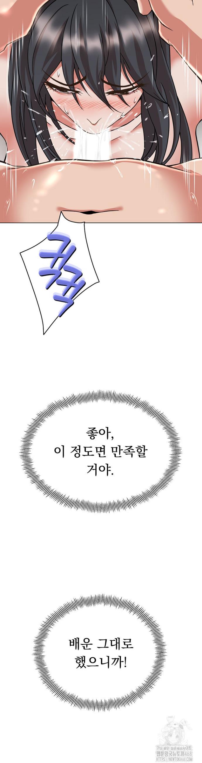 1741298388881yw5rf40zca.jpg