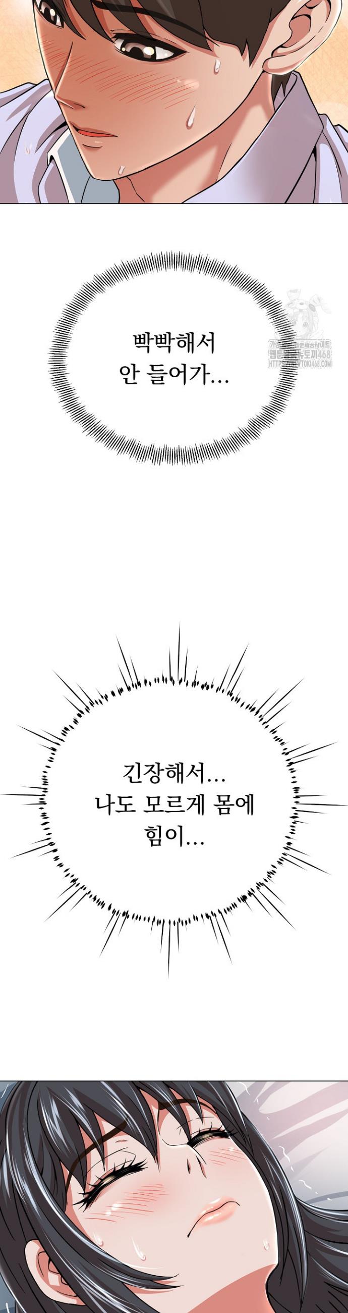 1741298473448tsn2qgqvnhk.jpg