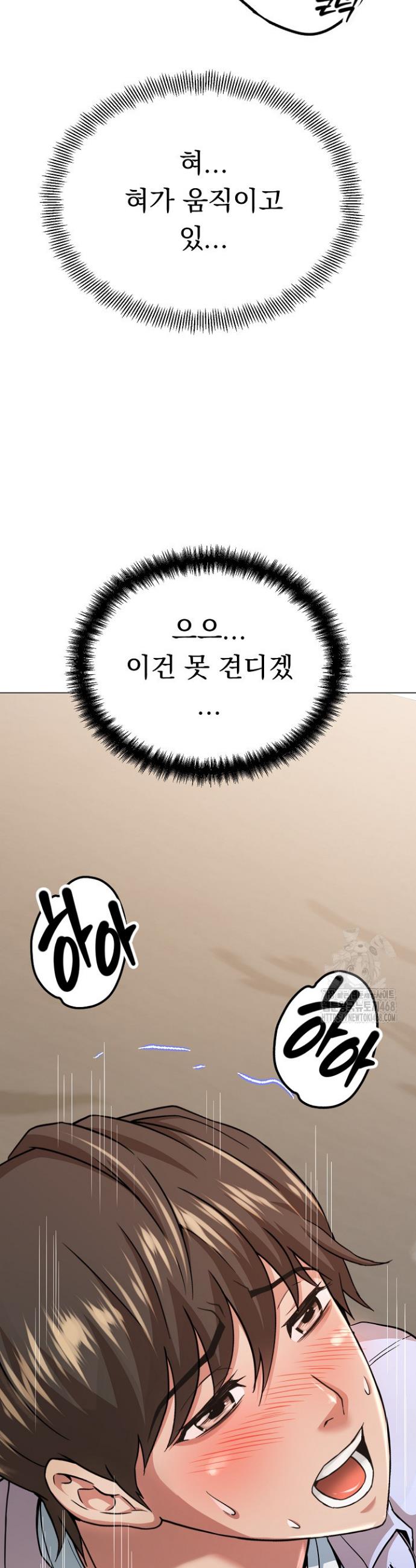 1741298474546ot1c0ho35wf.jpg