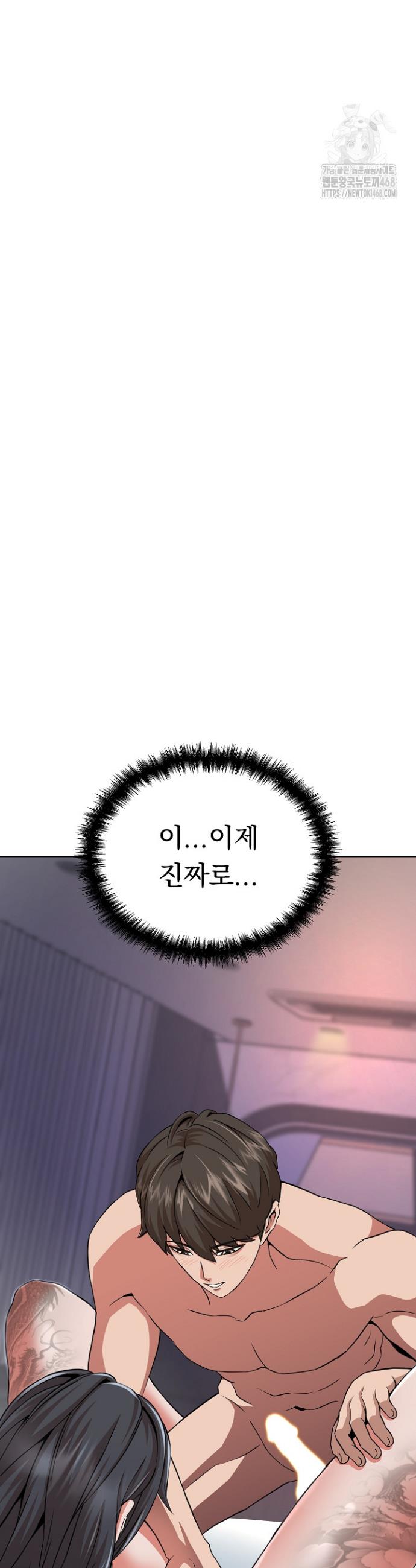 1741298474855rruxsmmjek9.jpg