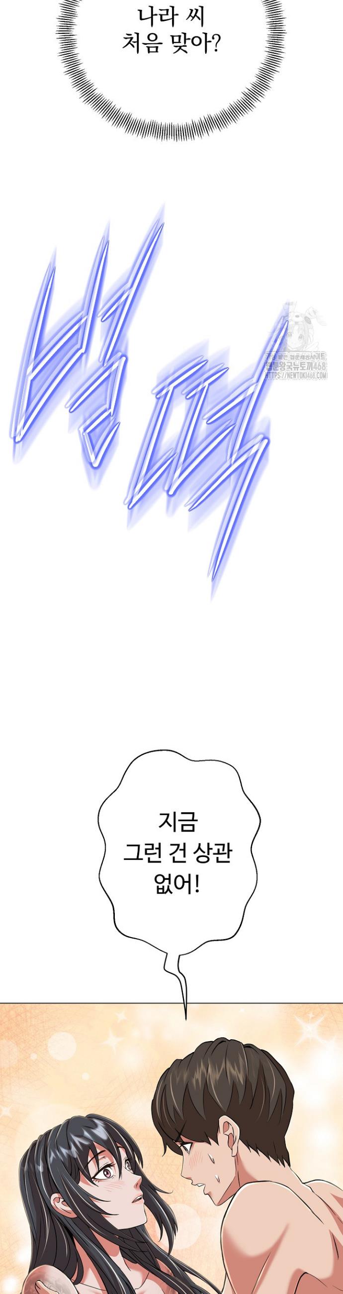 1741298480577pt9kuikmu18.jpg