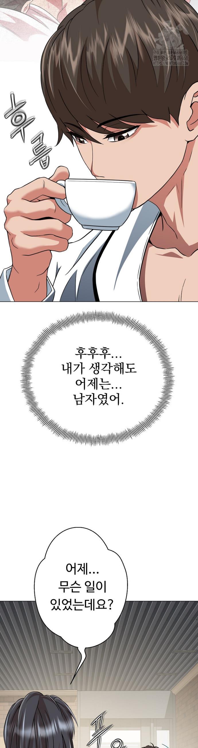 17412984824654efaj6xmmm6.jpg