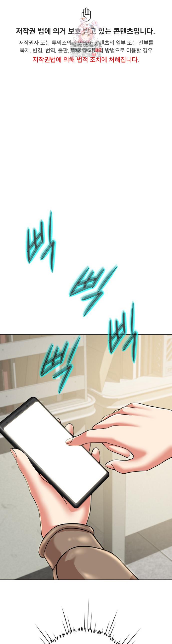 1741298490181303g6mjtvir.jpg