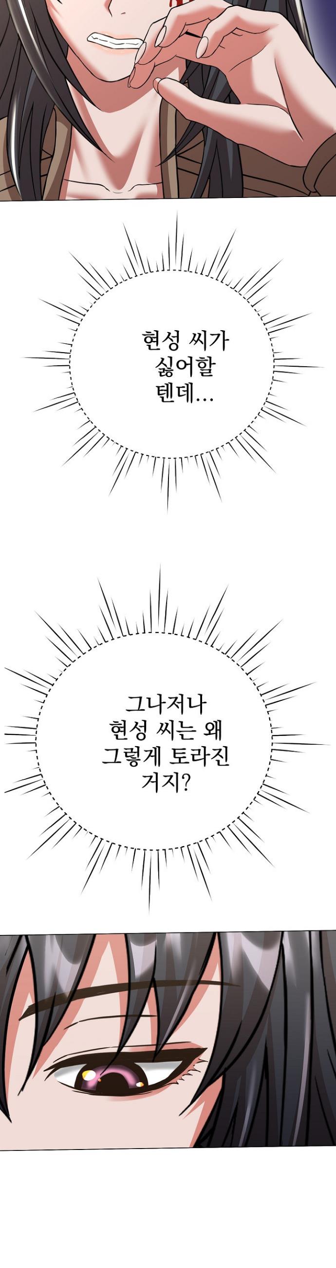 1741298497509i9v4j8erndo.jpg