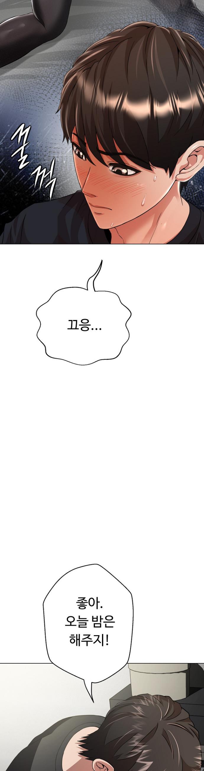 1741298498612b6mbo8cmkww.jpg