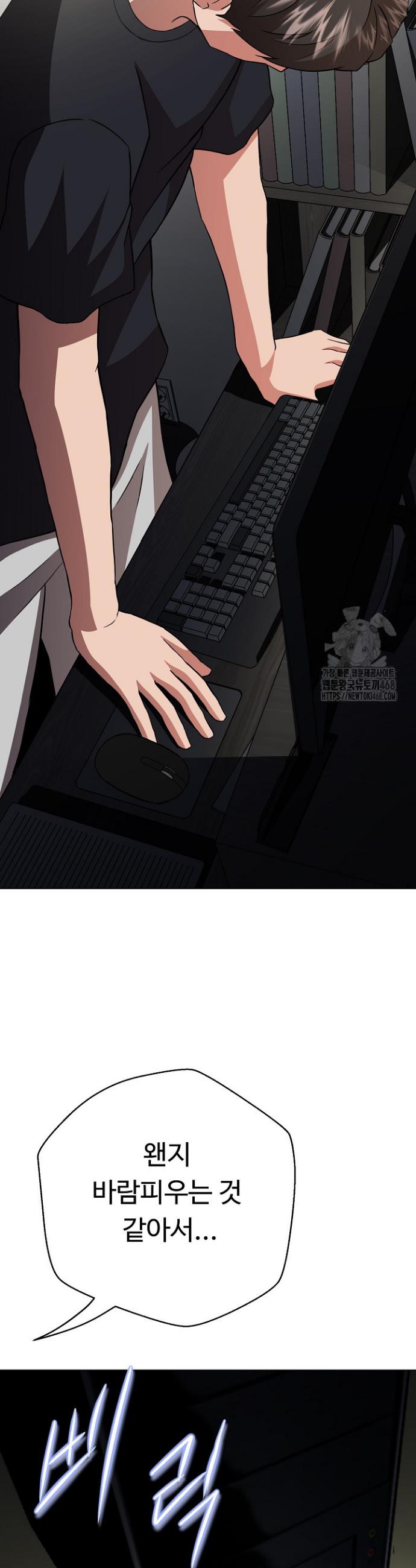 1741298498772bpuh6nbi0sj.jpg