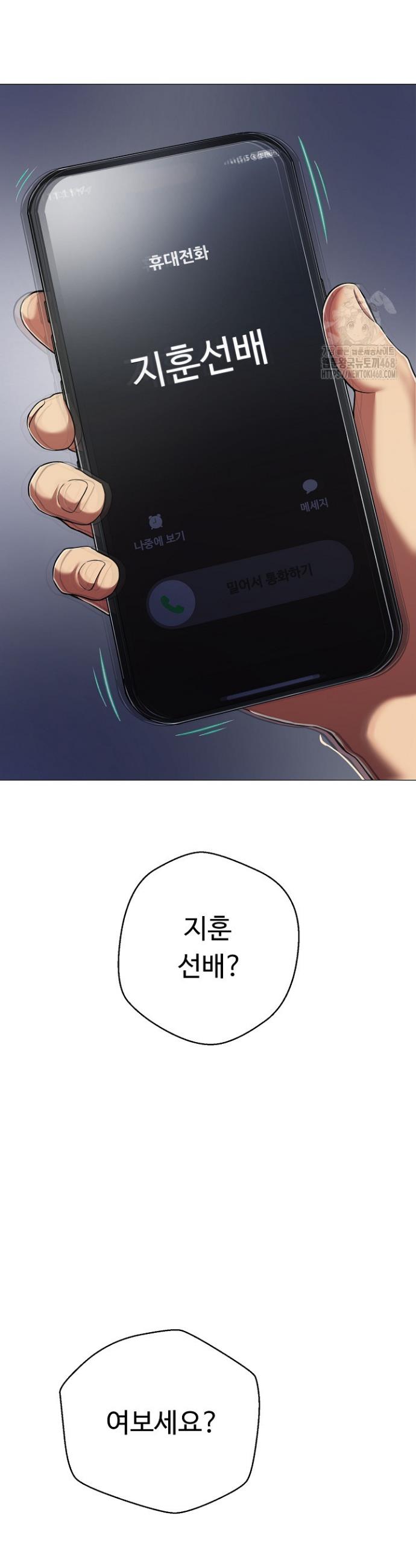 1741298500662cxm2o6gcby5.jpg
