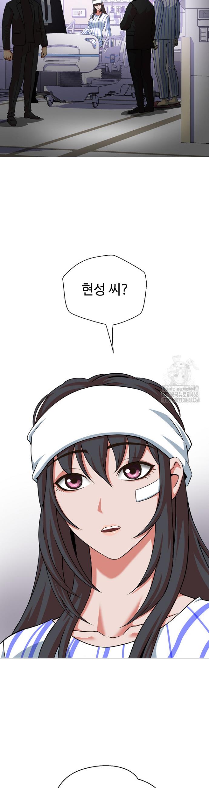 1741298505321ug1iefnapga.jpg