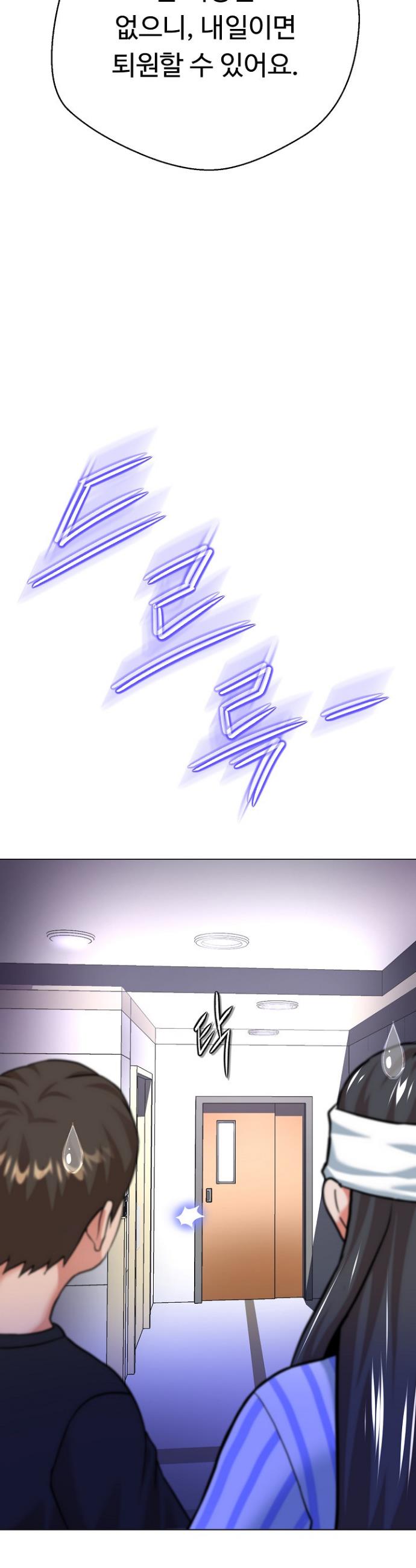 1741298528168yndh67yj1j.jpg