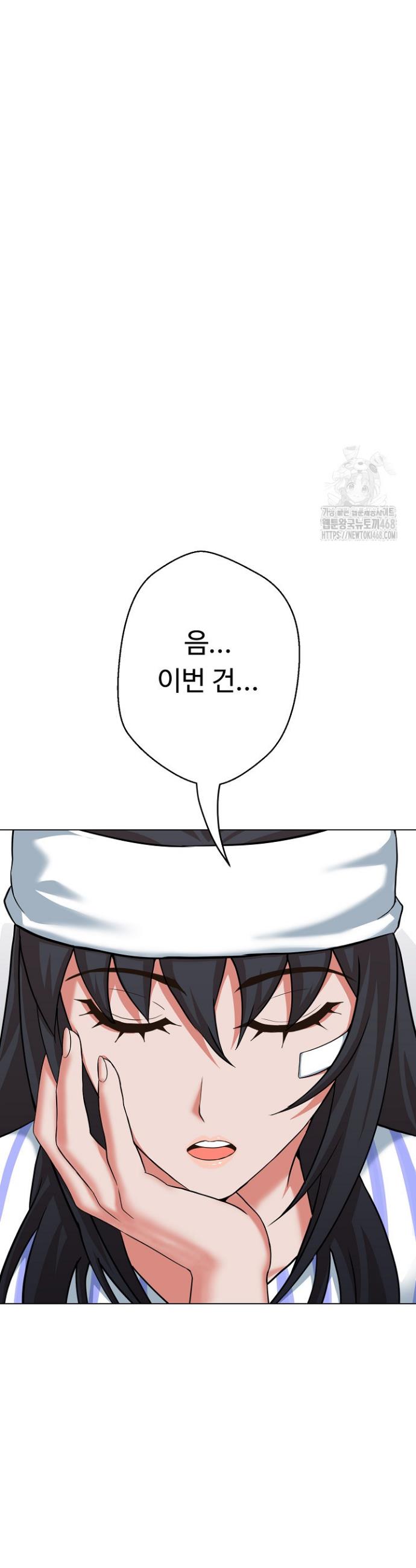 1741298528326nwpw3syyyk.jpg