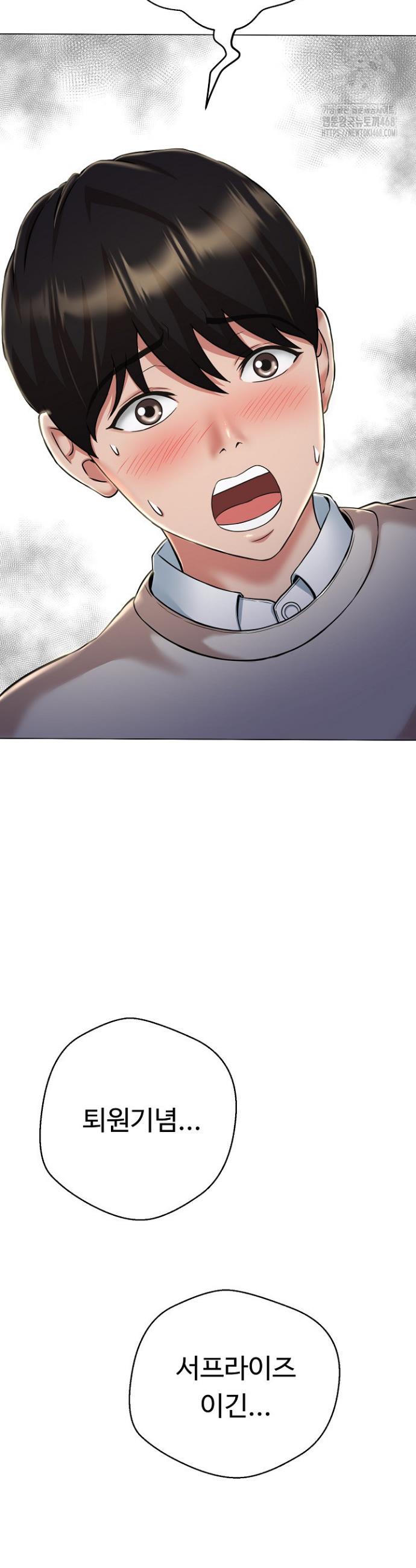 1741298530671x63uyygi05j.jpg