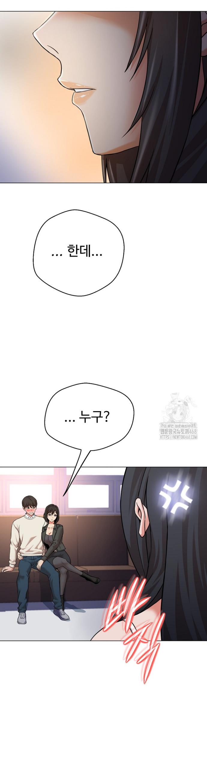 1741298530825o5q0hqwkg8.jpg