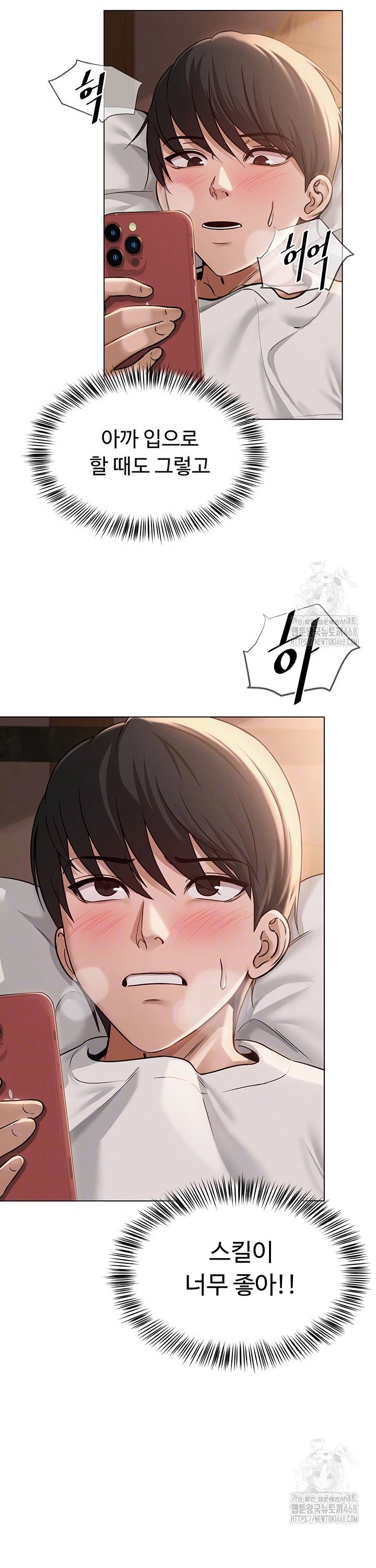17413127415969fea7uehh4.jpg