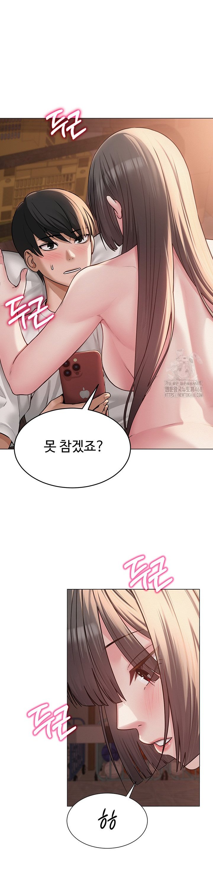 1741312745936yzgfb8ujip.jpg