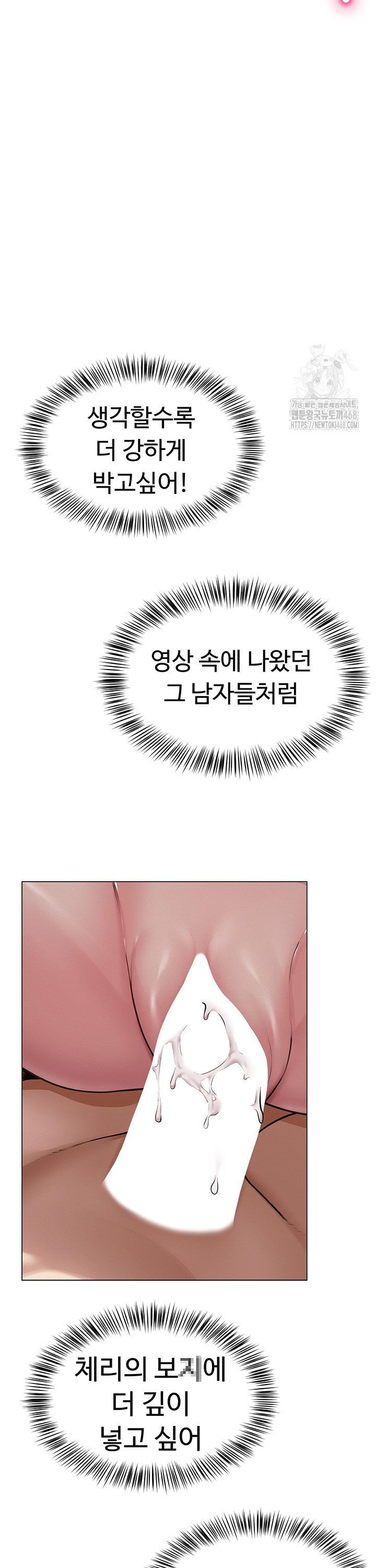 17413127510479ub2j6xrtv.jpg