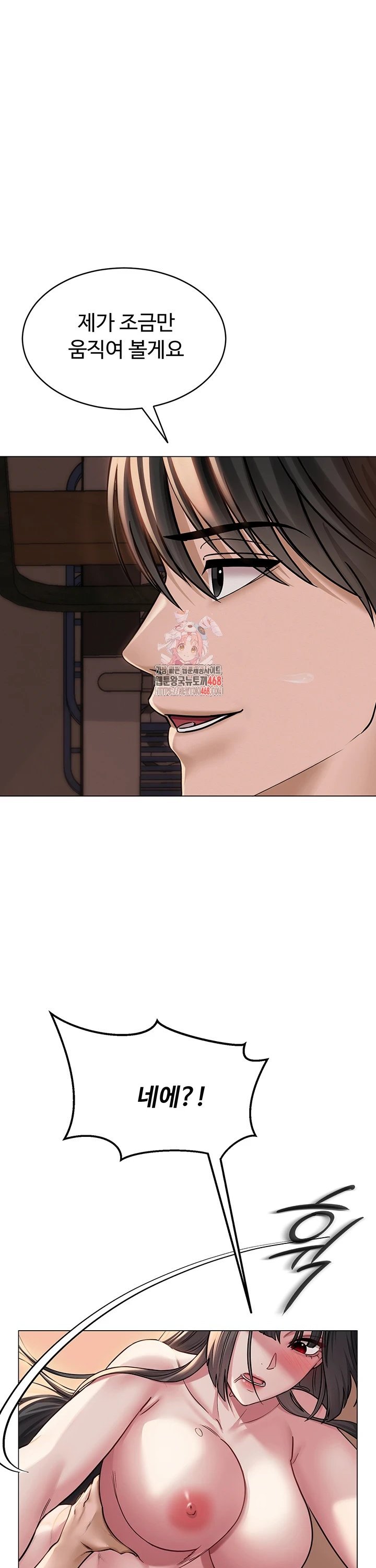 1741312762832imzu59edsxp.jpg