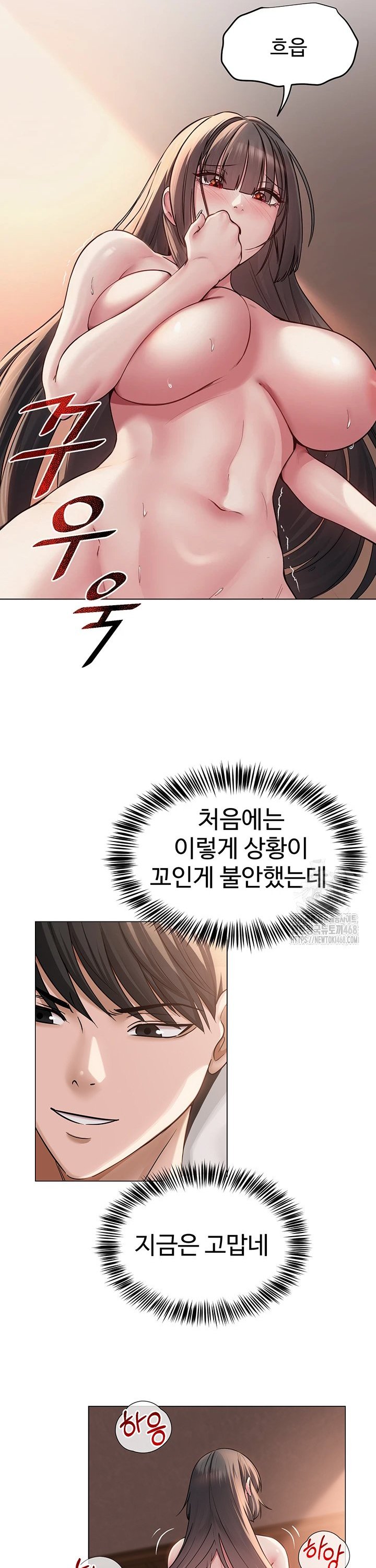 1741312774491kvlz89tari.jpg